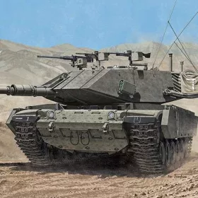 Academy - Magach 7C "Gimel"