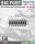 AFV-Club - Big Foot Track For M2A2/ M3A2/ AAV7A1/ MLRS/ CV90