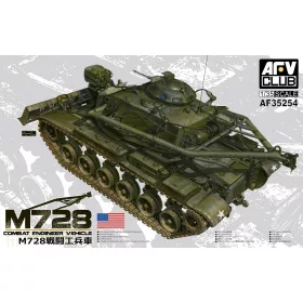 Afv-Club - M728 Combat Engineer Vehicle