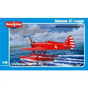Micro Mir  AMP - Yakovlev UT-1 Soviet hydroplane