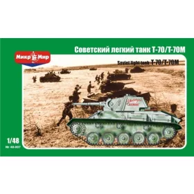 Micro Mir  AMP - Soviet light tank T-70/T-70M