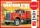 AMT - White Western Star Semi Tractor (Coca Cola)