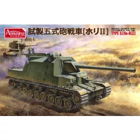 Amusing Hobby - IJA Experimental Gun Tank Type 5 (Ho-Ri II)