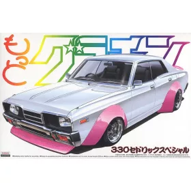 Aoshima - CEDRIC 4DR HT 2000 SGL-E NISSAN