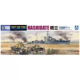 Aoshima - IJN GUNBOAT HASHDATE