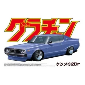 Aoshima - NISSAN SKYLINE 2000GTX