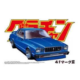 Aoshima - TOYOTA MARK II HT 2000SGS GRANDE
