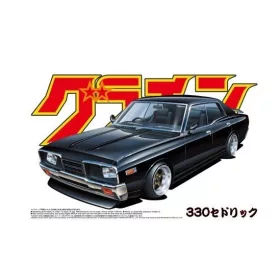 Aoshima - NISSAN CEDRIC 4DR HT 2000 SGL-E