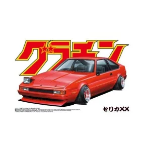 Aoshima - TOYOTA CELICA XX 2000GT TWINCAM 24