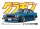 Aoshima - NISSAN SKYLINE SEDAN 2000GT-E/S