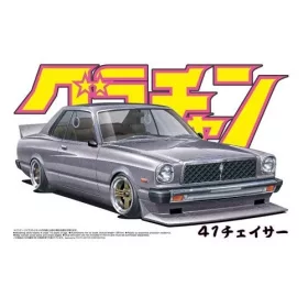 Aoshima - TOYOTA CHASER HT 2000SGS
