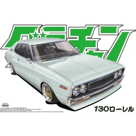 Aoshima - LAUREL HT2000SGX (NISSAN)