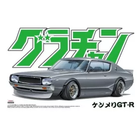 Aoshima - NISSAN SKYLINE HT 2000GT-R