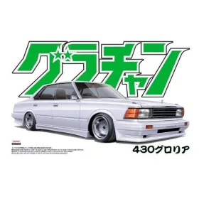 Aoshima - NISSAN GLORIA 4DR HT 280E BROUGHAM