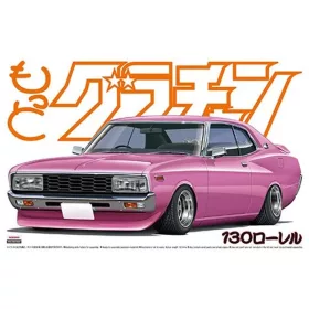 Aoshima - NISSAN LAUREL HT 2000 SGX