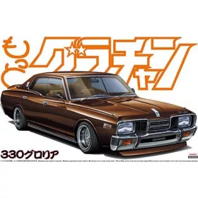 Aoshima - NISSAN GLORIA 330