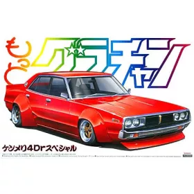 Aoshima - NISSAN SKYLINE 4DR 2000 GT-X SPECIAL