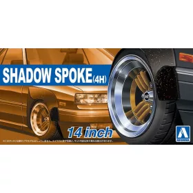 Aoshima - #29 SHADOW SPOKE 4H 14"