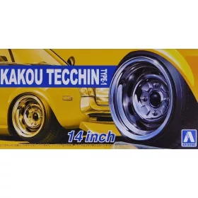 Aoshima - #30 KAKOU-TECCHIN TYPE-1 14"