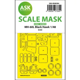   Art Scale - 1/48 MH-60L Black Hawk one-sided express fit mask for ICM