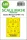 Art Scale - 1/72 Gloster Meteor F.8/F9 one-sided fit express mask for Airfix