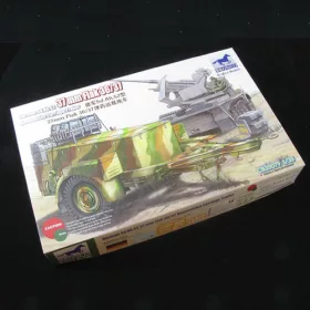   Bronco Models - German Sd.Ah.52 37mm Flak Ammunition Carriage Trailer