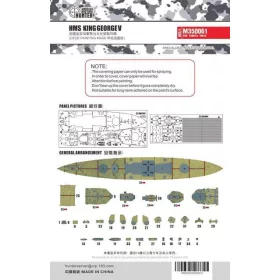 Flyhawk - HMS KING GEORGE V DECK PAINT MASK (TAMIYA 78010)
