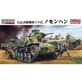   Fine Molds - 1:35 IJA Type 95 Light Tank Ha-Go  Battle of Khalkhin Gol  Nomonhan - FINE MOLDS