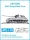 Friulmodel - ARCHER Self-Propelled Gun