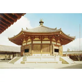   Fujimi - 1:150 Horyu-ji Temple Yumedono  World Culture Heritage