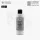 Gaahleri - Kaleido Primer Gray 210ml