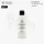 Gaahleri - Kaleido Gloss Clear Coat Varnish 210ml