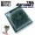 Green Stuff World - Tall Shrubbery - Dark Green (8x8x3cm)