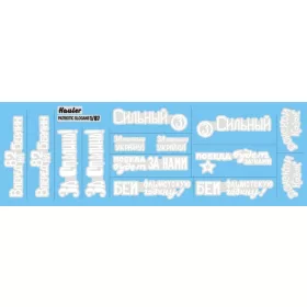 Hauler - Soviet Patriotic Slogans-DECAL