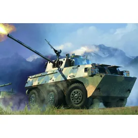 Hobbyboss - Pla Pll05 120Mm Self-Propelled Mortar-Ho