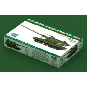 Hobby Boss - 2S19-M1 Self-propelled Howitzer