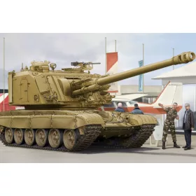 Hobbyboss - Gct 155Mm Au-F1 Sph Based On T-72