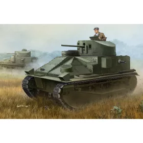 Hobbyboss - Vickers Medium Tank Mk Ii