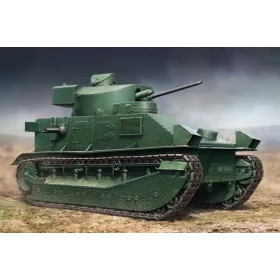 Hobbyboss - Vickers Medium Tank MK II