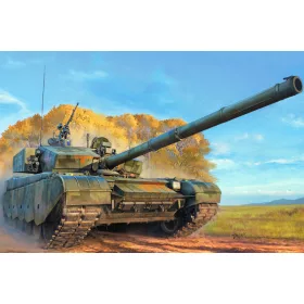 Hobbyboss - Pla Ztz-99A Mbt