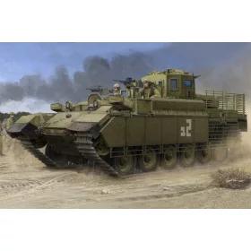 Hobby Boss - IDF PUMA Batash