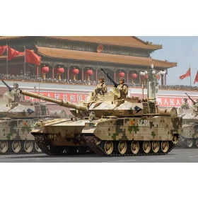 Hobbyboss - PLA ZTQ-15 Light Tank