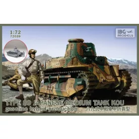 IBG - Type 89 Japanese Medium Tank Kou-Hybrid
