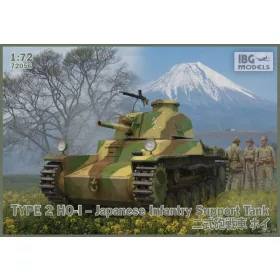 IBG - 1/72 Type 2 Ho-I Japanese Medium Tank