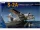 Kinetic - S-2A Tracker