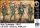 Master Box - Hot Summer 1941. German Infantry WWII era