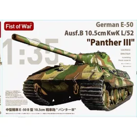 Modelcollect - E-50 Ausf.B 10.5cm KwK L/52  Panther III