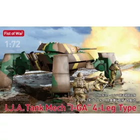 Modelcollect - I.J.A. Tank Mech I-GA 4-leg Type