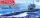 Mirage Hobby - Japanisches U-Boot I-506 - IX D1