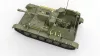 Miniart - SU-76M w/Crew Special Edition